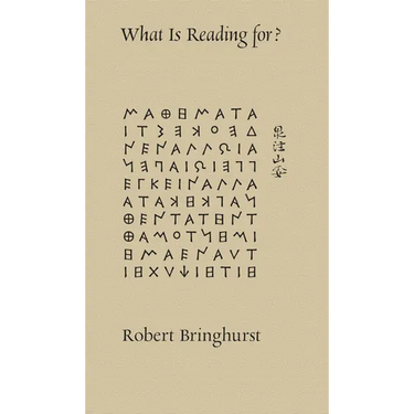 What Is Reading For?