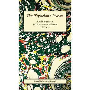 The Physician's Prayer