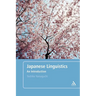 Japanese Linguistics: An Introduction