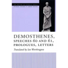 Demosthenes, Speeches 60 and 61, Prologues, Letters