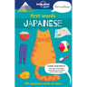 Lonely Planet Kids First Words - Japanese: 100 Japanese Words to Learn