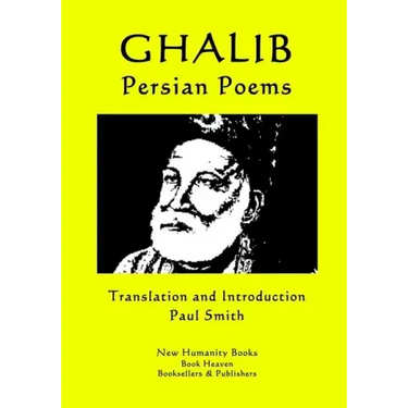 Ghalib - Persian Poems