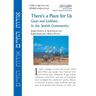 There's a Place for Us-12 Pk