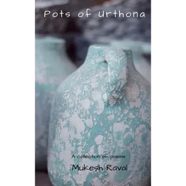 Pots of Urthona