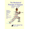 The Mechanical Principle of Taijiquan