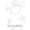 Cloak: On the Textobject & its Concealment