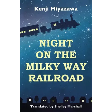 Night on the Milky Way Railroad
