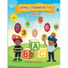 Learning is Fundamentally Fun Pre-K Edition 1