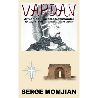 Vardan