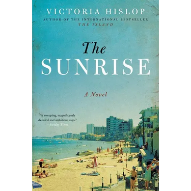The Sunrise