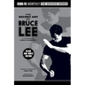 The Secret Art of Bruce Lee (Kung-Fu Monthly Archive Series 2022 Re-Issue) Mono
