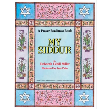 My Siddur