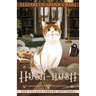 Hush-Hush