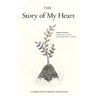 The Story of My Heart: Pongo Poetry from Child Study and Treatment Center