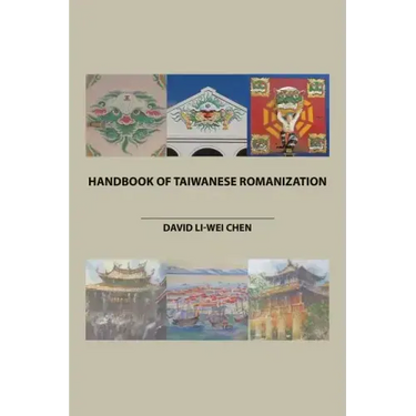 Handbook of Taiwanese Romanization