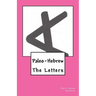Paleo-Hebrew: The Letters