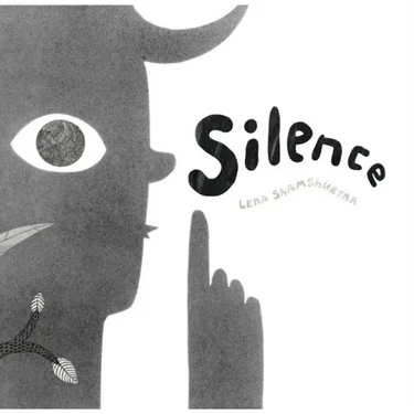 Silence