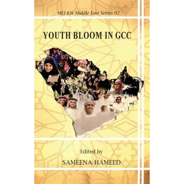 Youth Bloom in Gcc