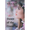 Dance of the Crane