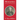 Memories: A Story of German Love