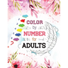 Color by Number for Adults: Guided Biblical Inspiration Adult Coloring Book, A Christian Coloring Book gift card alternative, Christian Religious