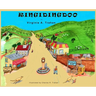 Ringidingdoo