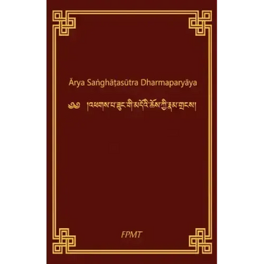 Arya SanghataSutra Dharmaparyaya