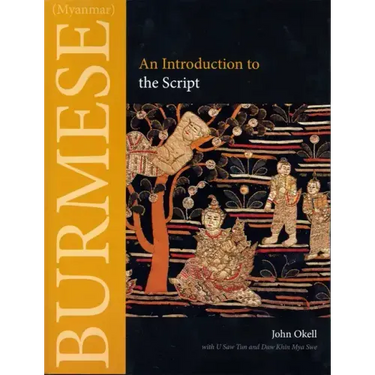 Burmese (Myanmar)