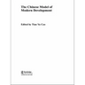 The Chinese Model of Modern Development