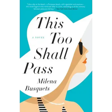 This Too Shall Pass