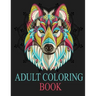 Adult Coloring Book: Adult Coloring Book: Inspired By Nature, Stress Relieving Animal Designs, Easy, and Relaxing Coloring Pages, extra lar