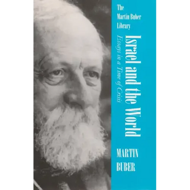 Israel and the World: Essays in a Time of Crisis