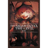 The Saga of Tanya the Evil, Vol. 2 (Light Novel): Plus Ultra