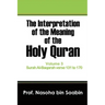 The Interpretation of The Meaning of The Holy Quran Volume 3 - Surah Al-Baqarah verse 131 to 170