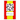 Spanish Crosswords: Level 1