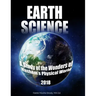 Earth Science: A Study of the Wonders of Hashem's Physical World