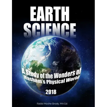 Earth Science: A Study of the Wonders of Hashem's Physical World