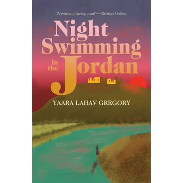 Night Swimming in the Jordan