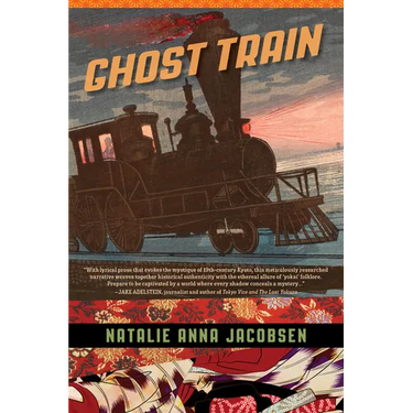 Ghost Train