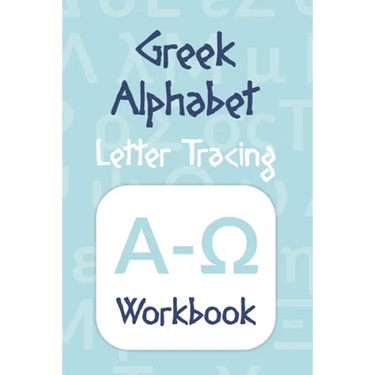 Greek Alphabet: Letter Tracing Workbook