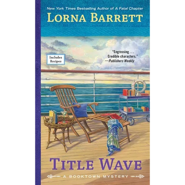 Title Wave