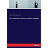 An Introduction to the Korean Spoken Language