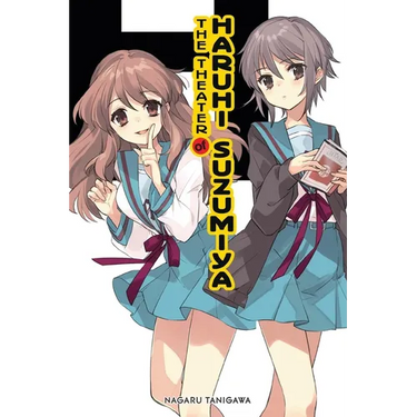 The Theater of Haruhi Suzumiya (Light Novel)