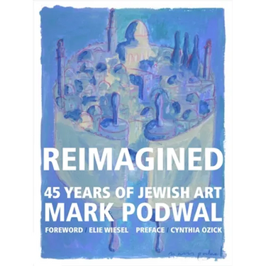 Reimagined: 45 Years of Jewish Art