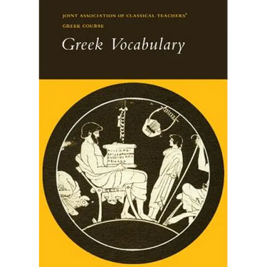 Reading Greek: Greek Vocabulary