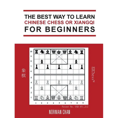 The Best Way to Learn Chinese Chess or Xiangqi for Beginners