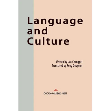 Language and Culture