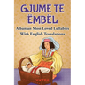 Gjume Të Ëmbël