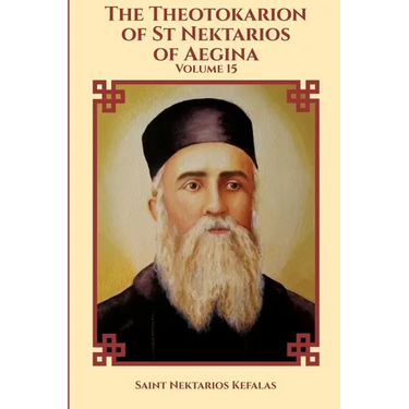The Theotokarion of St Nektarios of Aegina