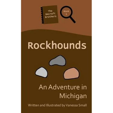 Rockhounds: An Adventure in Michigan